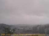 展望カメラtotsucam映像: 戸塚駅周辺から東戸塚方面を望む 2008-10-24(金) culm