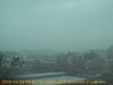 展望カメラtotsucam映像: 戸塚駅周辺から東戸塚方面を望む 2006-04-24(月) dawn