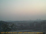 展望カメラtotsucam映像: 戸塚駅周辺から東戸塚方面を望む 2007-05-05(土) dawn