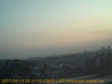 展望カメラtotsucam映像: 戸塚駅周辺から東戸塚方面を望む 2007-06-12(火) dawn