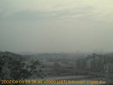展望カメラtotsucam映像: 戸塚駅周辺から東戸塚方面を望む 2007-08-05(日) dawn