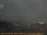 展望カメラtotsucam映像: 戸塚駅周辺から東戸塚方面を望む 2007-09-29(土) dawn