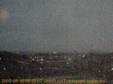展望カメラtotsucam映像: 戸塚駅周辺から東戸塚方面を望む 2007-09-30(日) dawn