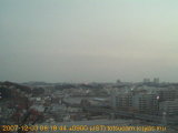 展望カメラtotsucam映像: 戸塚駅周辺から東戸塚方面を望む 2007-12-03(月) dawn