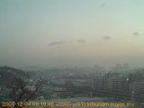 展望カメラtotsucam映像: 戸塚駅周辺から東戸塚方面を望む 2007-12-04(火) dawn