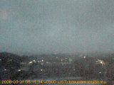 展望カメラtotsucam映像: 戸塚駅周辺から東戸塚方面を望む 2008-03-31(月) dawn