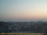 展望カメラtotsucam映像: 戸塚駅周辺から東戸塚方面を望む 2008-04-06(日) dawn