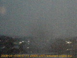 展望カメラtotsucam映像: 戸塚駅周辺から東戸塚方面を望む 2008-04-13(日) dawn