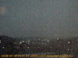 展望カメラtotsucam映像: 戸塚駅周辺から東戸塚方面を望む 2008-04-18(金) dawn