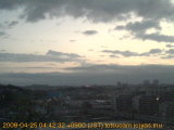 展望カメラtotsucam映像: 戸塚駅周辺から東戸塚方面を望む 2008-04-25(金) dawn