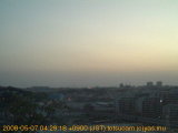 展望カメラtotsucam映像: 戸塚駅周辺から東戸塚方面を望む 2008-05-07(水) dawn