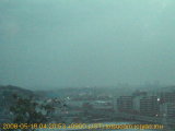 展望カメラtotsucam映像: 戸塚駅周辺から東戸塚方面を望む 2008-05-18(日) dawn