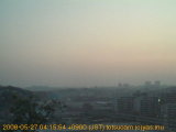 展望カメラtotsucam映像: 戸塚駅周辺から東戸塚方面を望む 2008-05-27(火) dawn