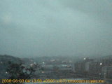 展望カメラtotsucam映像: 戸塚駅周辺から東戸塚方面を望む 2008-06-03(火) dawn