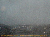 展望カメラtotsucam映像: 戸塚駅周辺から東戸塚方面を望む 2008-06-04(水) dawn