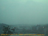 展望カメラtotsucam映像: 戸塚駅周辺から東戸塚方面を望む 2008-06-11(水) dawn