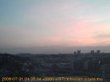 展望カメラtotsucam映像: 戸塚駅周辺から東戸塚方面を望む 2008-07-31(木) dawn