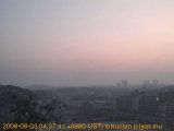 展望カメラtotsucam映像: 戸塚駅周辺から東戸塚方面を望む 2008-08-03(日) dawn