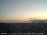 展望カメラtotsucam映像: 戸塚駅周辺から東戸塚方面を望む 2008-08-07(木) dawn