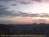 展望カメラtotsucam映像: 戸塚駅周辺から東戸塚方面を望む 2008-08-15(金) dawn
