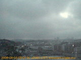 展望カメラtotsucam映像: 戸塚駅周辺から東戸塚方面を望む 2008-09-03(水) dawn