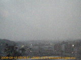展望カメラtotsucam映像: 戸塚駅周辺から東戸塚方面を望む 2008-09-15(月) dawn