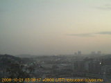 展望カメラtotsucam映像: 戸塚駅周辺から東戸塚方面を望む 2008-10-21(火) dawn