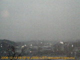 展望カメラtotsucam映像: 戸塚駅周辺から東戸塚方面を望む 2008-12-14(日) dawn