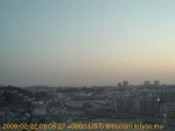展望カメラtotsucam映像: 戸塚駅周辺から東戸塚方面を望む 2009-02-22(日) dawn
