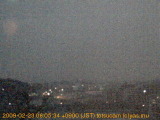 展望カメラtotsucam映像: 戸塚駅周辺から東戸塚方面を望む 2009-02-23(月) dawn