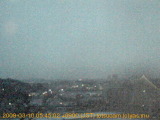 展望カメラtotsucam映像: 戸塚駅周辺から東戸塚方面を望む 2009-03-10(火) dawn