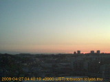 展望カメラtotsucam映像: 戸塚駅周辺から東戸塚方面を望む 2009-04-27(月) dawn