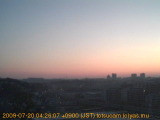 展望カメラtotsucam映像: 戸塚駅周辺から東戸塚方面を望む 2009-07-20(月) dawn
