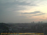 展望カメラtotsucam映像: 戸塚駅周辺から東戸塚方面を望む 2010-05-25(火) dawn