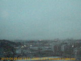 展望カメラtotsucam映像: 戸塚駅周辺から東戸塚方面を望む 2010-06-28(月) dawn