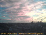 展望カメラtotsucam映像: 戸塚駅周辺から東戸塚方面を望む 2010-07-15(木) dawn