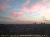 展望カメラtotsucam映像: 戸塚駅周辺から東戸塚方面を望む 2010-07-17(土) dawn
