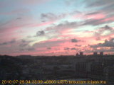 展望カメラtotsucam映像: 戸塚駅周辺から東戸塚方面を望む 2010-07-29(木) dawn