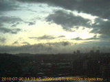 展望カメラtotsucam映像: 戸塚駅周辺から東戸塚方面を望む 2010-07-30(金) dawn