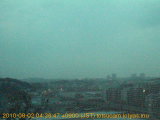 展望カメラtotsucam映像: 戸塚駅周辺から東戸塚方面を望む 2010-08-02(月) dawn