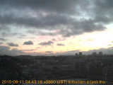 展望カメラtotsucam映像: 戸塚駅周辺から東戸塚方面を望む 2010-08-11(水) dawn