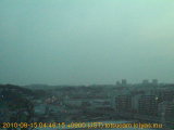 展望カメラtotsucam映像: 戸塚駅周辺から東戸塚方面を望む 2010-08-15(日) dawn