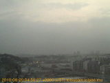 展望カメラtotsucam映像: 戸塚駅周辺から東戸塚方面を望む 2010-08-20(金) dawn