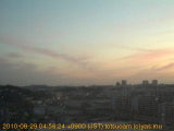 展望カメラtotsucam映像: 戸塚駅周辺から東戸塚方面を望む 2010-08-29(日) dawn