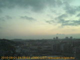 展望カメラtotsucam映像: 戸塚駅周辺から東戸塚方面を望む 2010-09-01(水) dawn