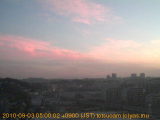 展望カメラtotsucam映像: 戸塚駅周辺から東戸塚方面を望む 2010-09-03(金) dawn