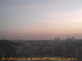 展望カメラtotsucam映像: 戸塚駅周辺から東戸塚方面を望む 2010-09-04(土) dawn