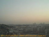 展望カメラtotsucam映像: 戸塚駅周辺から東戸塚方面を望む 2011-02-03(木) dawn
