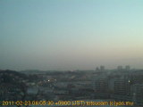 展望カメラtotsucam映像: 戸塚駅周辺から東戸塚方面を望む 2011-02-23(水) dawn