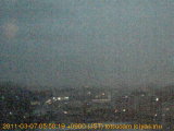 展望カメラtotsucam映像: 戸塚駅周辺から東戸塚方面を望む 2011-03-07(月) dawn